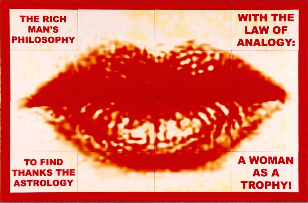 COLOURED LIPS (2003)